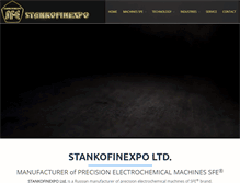 Tablet Screenshot of electrochemicalmachine.com